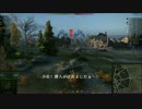 タチコマボイスmod紹介