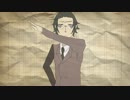 【文スト人力】安.吾でパ.ン.ダ.ヒ.ー.ロ.ー
