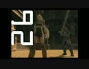 FFあるある早く言いたい『Final Fantasy XII』part.26【実況】