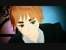 【APヘタリアMMD】We Could Fly.