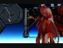 【MMD】フェルトさんで有頂天ビバーチェ