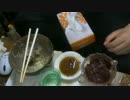 【DV】 3時、TVのリモコンで頭かち割ってやったんですよ【姉に暴行】