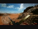ひっそり突撃BF1実況 part2