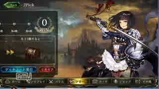 人気の 2pick 動画 790本 6 ニコニコ動画