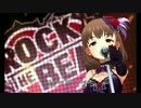 魔女だってＲＯＣＫしたい