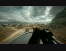 Battlefield 1 グラフィック設定最高での綺麗さ