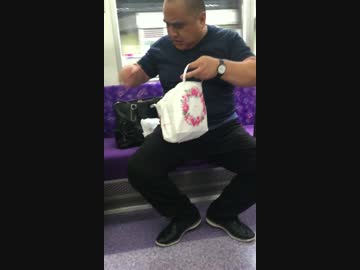 性の喜びを知りやがって　袋を漁り罵倒する