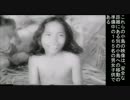 ビキニ環礁での核実験準備と住民退避の報道(1946)