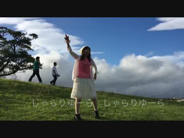 【M3-2016秋】とうもろこしフィールズForever【給食当番】