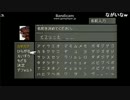 【FF8】イフリートの名前を安価で決めた結果【≡〇)`Д´๑❀).･;'∴】