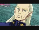 ジョジョの奇妙な冒険 DU Great Daysをハモってみた〈(｀･ω･｀)〉Ψ
