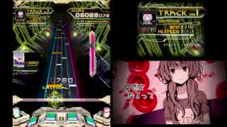 【SDVX】 幸せになれる隠しコマンドがあるらしい WH 【プレイ動画】