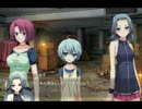 【ゲーム実況】暁の護衛