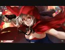 【wlw】カエル忍者のワンダーランドその12【AA3スカ】