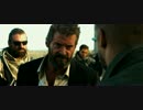 映画『ローガン』予告編 #1