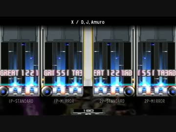 IIDX copula SPH譜面 『Mystery Line 3』 3曲＋