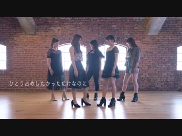 【team ℃-ute】ひとり占めしたかっただけなのに【踊ってみた】