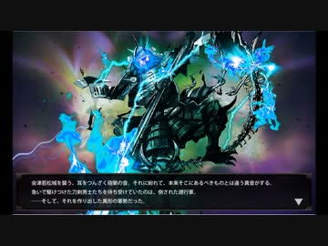 【実況】刀をあまり知らない俺が刀剣乱舞で乱れ舞う！パート３