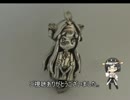 【Ag925】金剛さんシルバーペンダント【艦隊これくしょん】