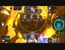 秘術冥府ウィッチの対戦模様　その２