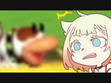 【ヨッシーストーリー】でっていう感じで幸せを貪るぞ？#1【ONEショタ】