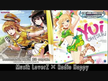 【im@shup】Musik LoverZ x Radio Happy