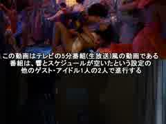 響の海外ドラマ発掘記 #212