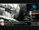 VANQUISH_GODHARD_R/T/A_2時間19分？参考記録_part5