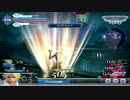 【DFFAC】ブリッツボール部主務の練習記録その７【ジェクトシュート＋a】