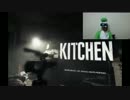 【PSVR】ホラー耐性0生主がKITCHENをプレイした結果