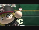 【オールスター前編】 弦巻さんの私利私欲ナイン 番外編2 【VOICEROID実況】