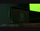 Nintendo Switch(ニンテンドースイッチ)