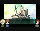 【APヘタリア】ヘタレ兄弟+αがブラウザゲーに挑戦したよ16夏　後編