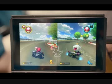 テーブルモード。本体を任意の場所に置いてプレイする