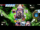 【Shadowverse】エイラ？疾走？知らんな！俺の名を言ってみろ！【スカル】