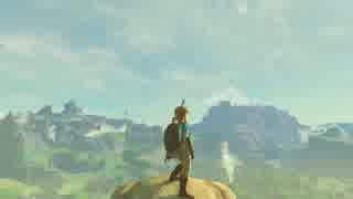 10/21公開　ゼルダの伝説 ブレス オブ ザ ワイルド　公式プレイ動画　FHD