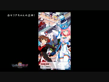 しんぐんデストロ～イ！ep.20 ロボットカールズZプラス