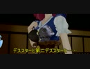 デッドプールが幻想入り #21【東方MMD】