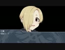 【HoI2×デレマス】346戦記　第8話『凛の思考』