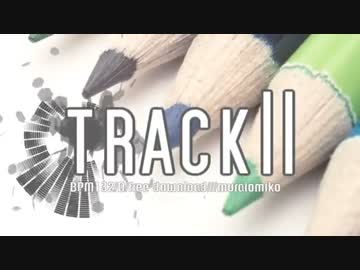 【トラック提供】　track11