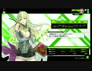(S3)強襲の彼方＃1