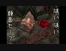 【ARK】ここに俺達の動物園を建てよう！以下略part.7中編【実況】