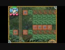 【だべりプレイ】 オススメされた同人ゲーム「NITORI BOX」をプレイ  15