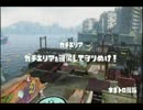 こんな奴らの色塗り♯8