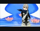 【ＦＥＭＭＤ】女カンナでありふれたせかいせいふく