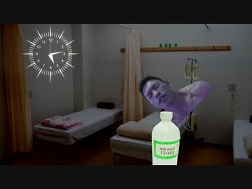 点滴に異物を入れられるゆうさく