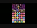 パズドラ実況　ODのパズドラ成長日記　part13「ダンジョン攻略その11」