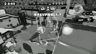 【Splatoon】20種カンストおじさんのガチマ #42【ラピブラ編】