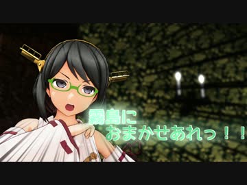 [MMD紙芝居]金剛型のいる風景18 前編