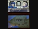 【ファイアーエムブレム】新・暗黒竜と光の剣 part14